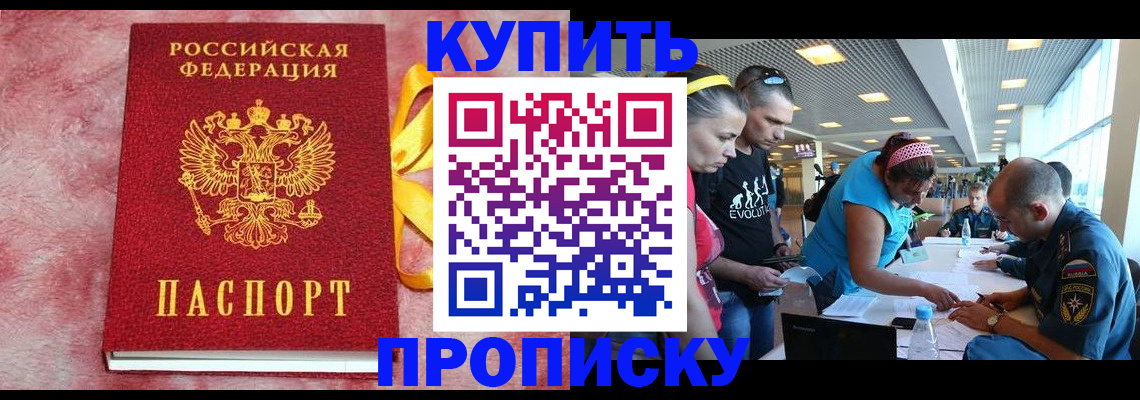 форма 3 в Южноуральске