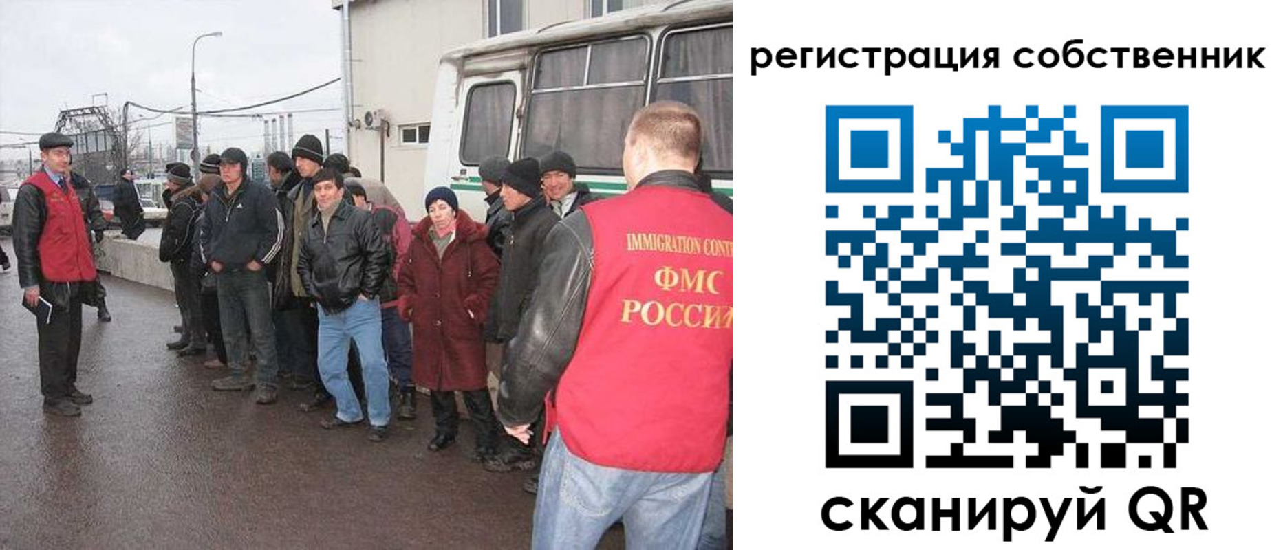 пропишу в квартире в Южноуральске